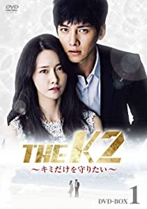 THE K2